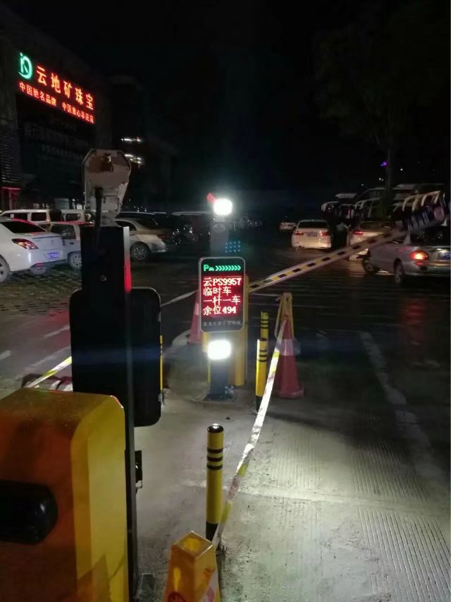 遵义汇川区遵义汇川区云南昆明市车牌识别