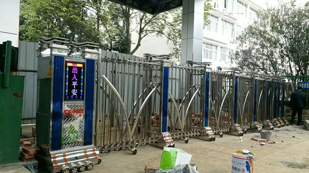 遵义汇川区遵义汇川区四川绵阳市飞机场伸缩门